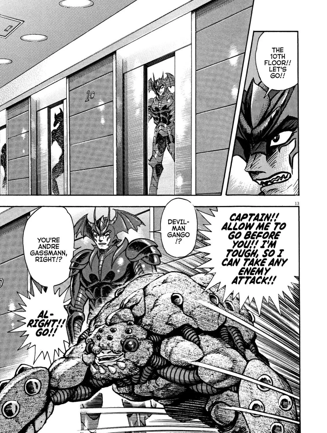 Devilman Saga Chapter 73 page 23 - 