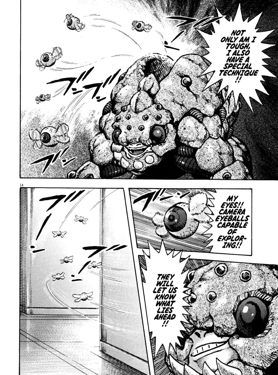 Devilman Saga Chapter 73 page 25 - 