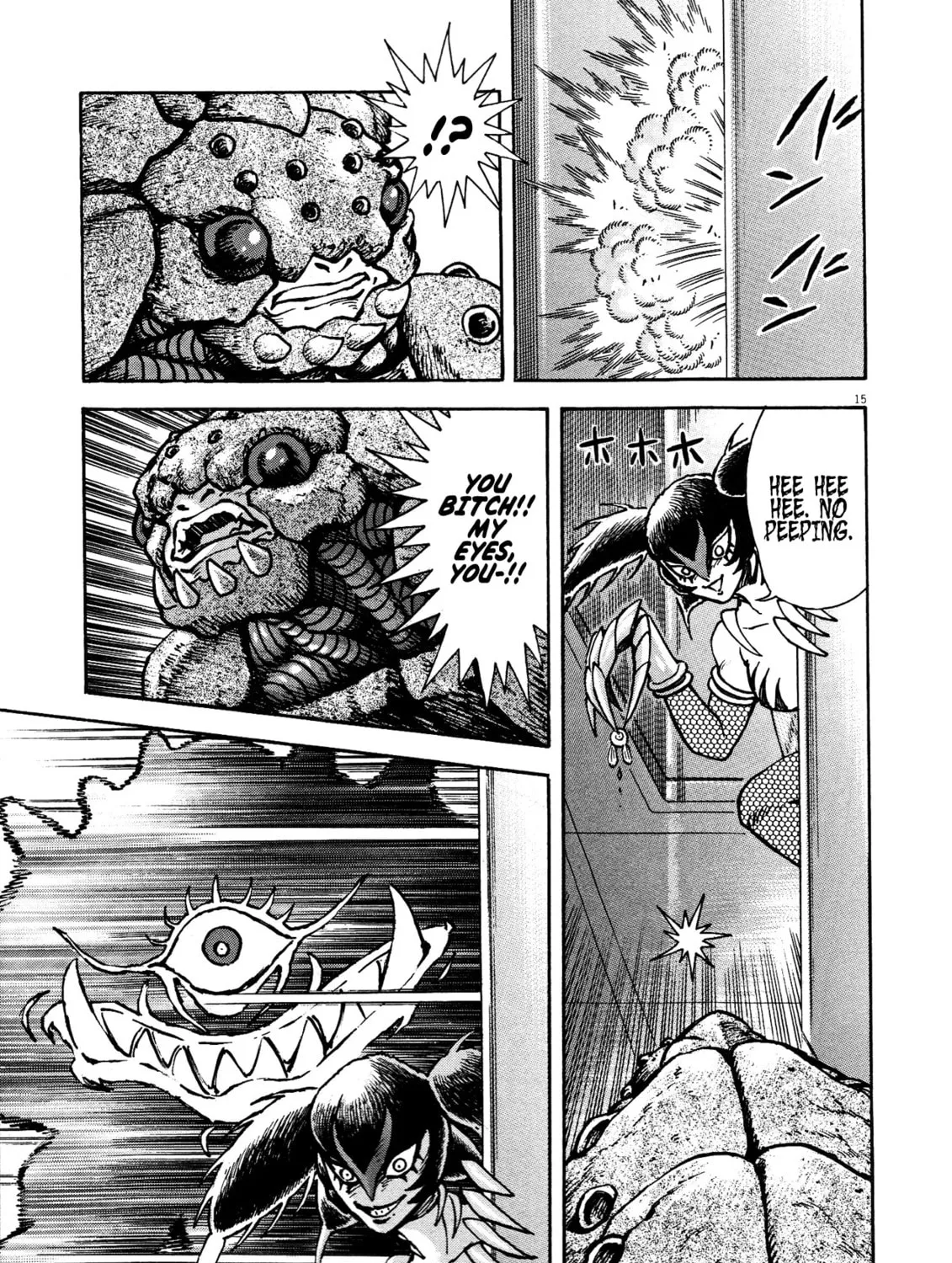 Devilman Saga Chapter 73 page 27 - 