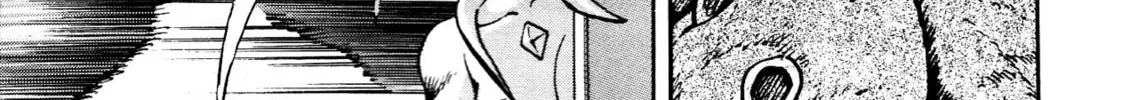 Devilman Saga Chapter 73 page 28 - 
