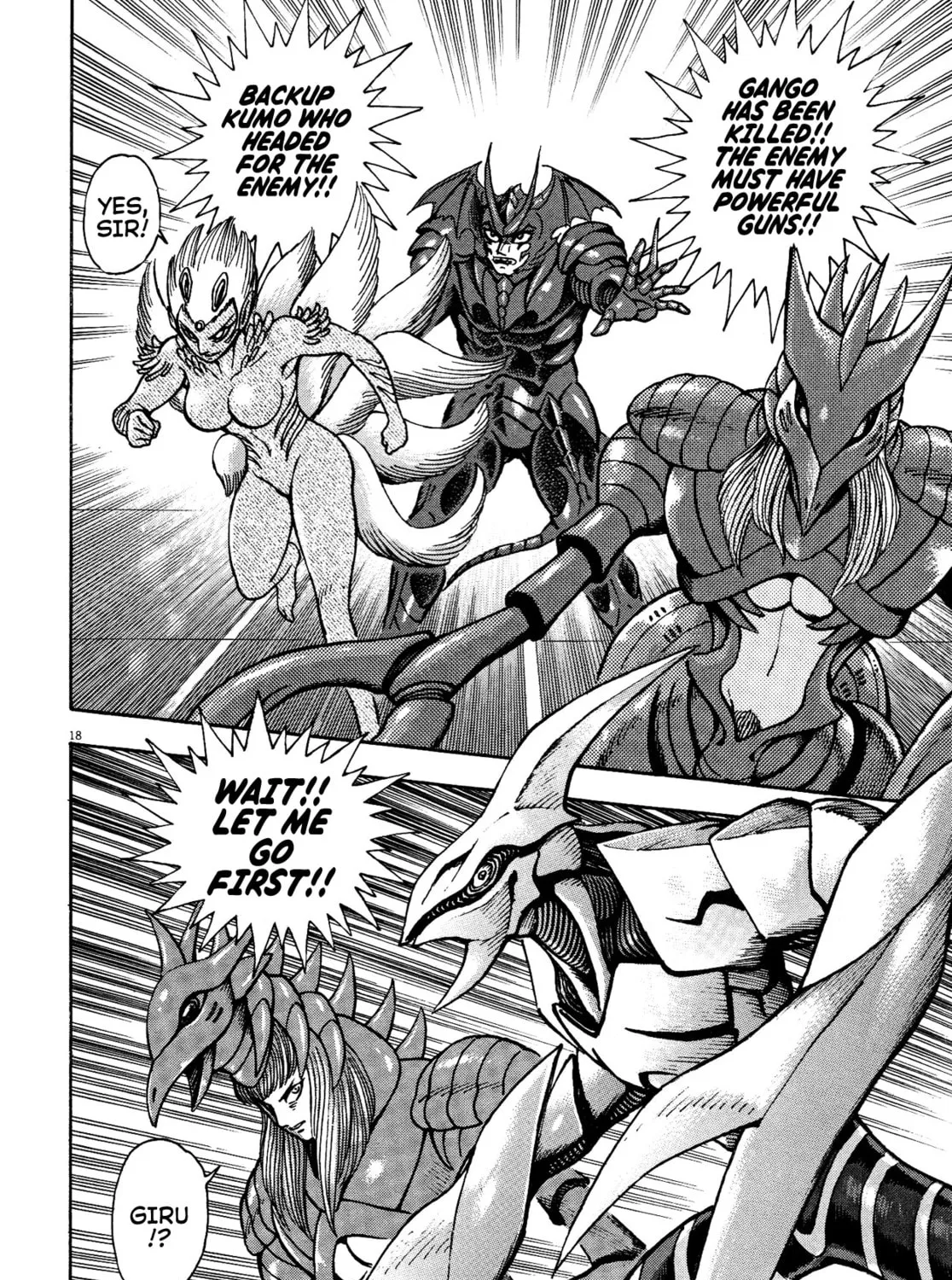 Devilman Saga Chapter 73 page 31 - 