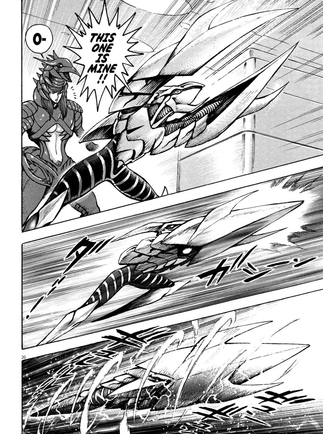 Devilman Saga Chapter 73 page 35 - 