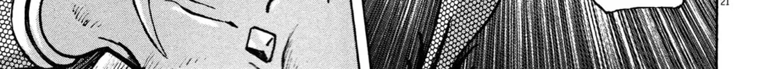 Devilman Saga Chapter 73 page 38 - 