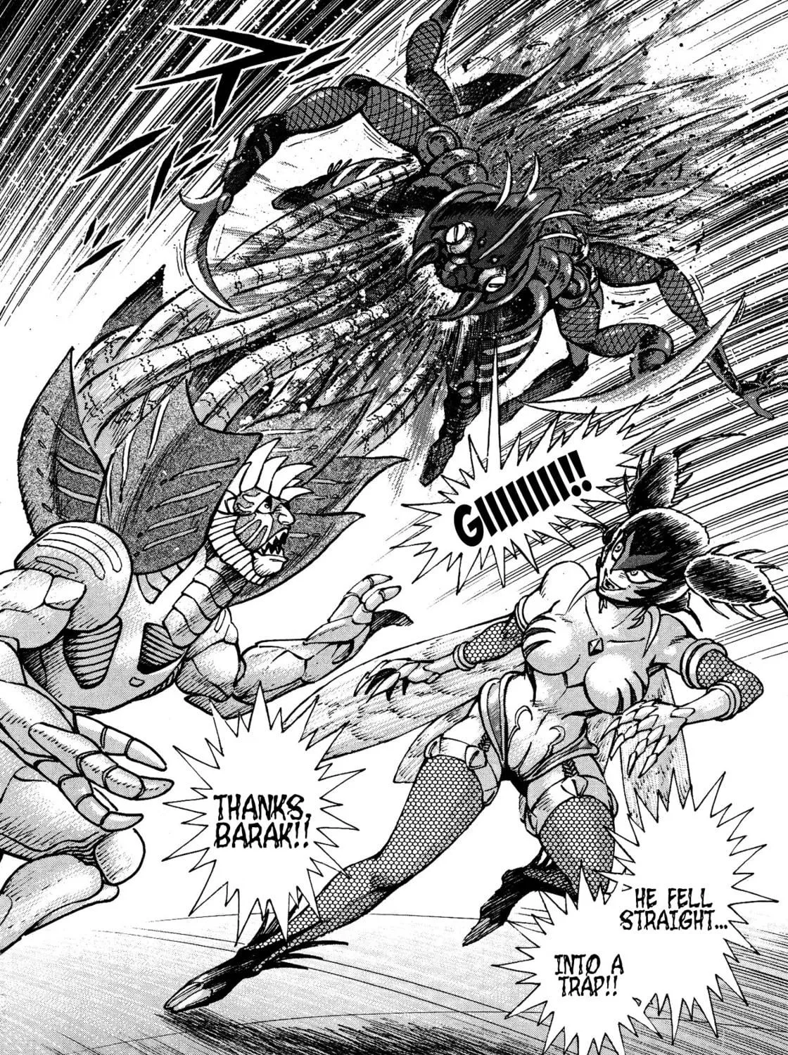 Devilman Saga Chapter 73 page 39 - 