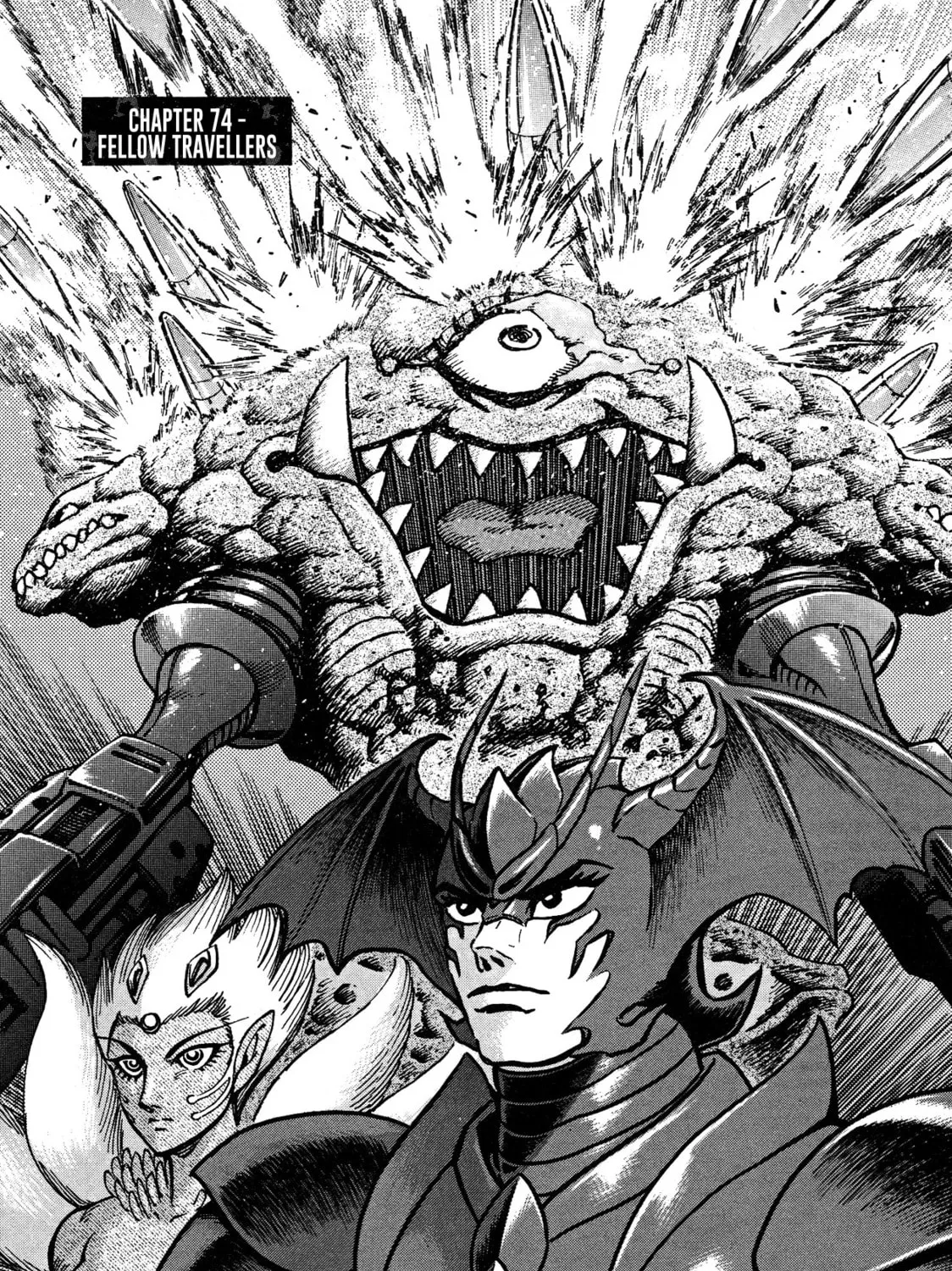 Devilman Saga Chapter 74 page 1 - 