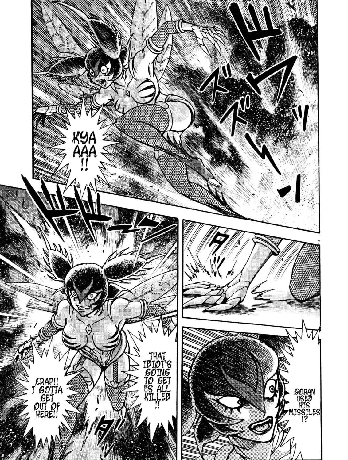 Devilman Saga Chapter 74 page 11 - 