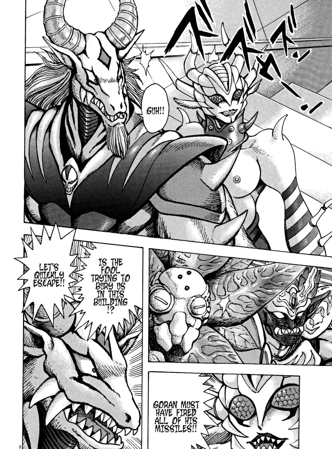 Devilman Saga Chapter 74 page 13 - 