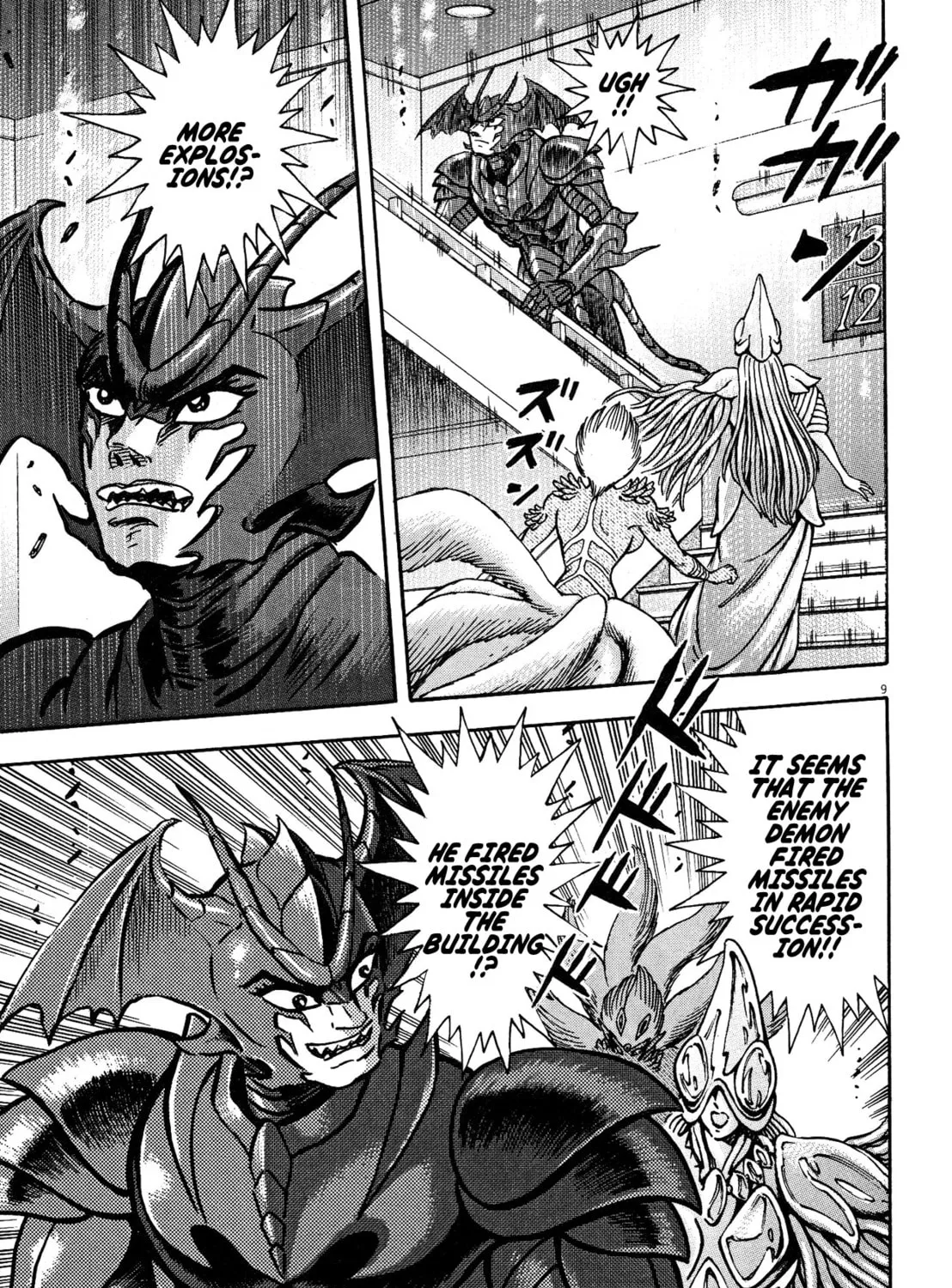 Devilman Saga Chapter 74 page 15 - 
