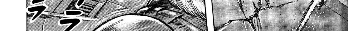 Devilman Saga Chapter 74 page 22 - 