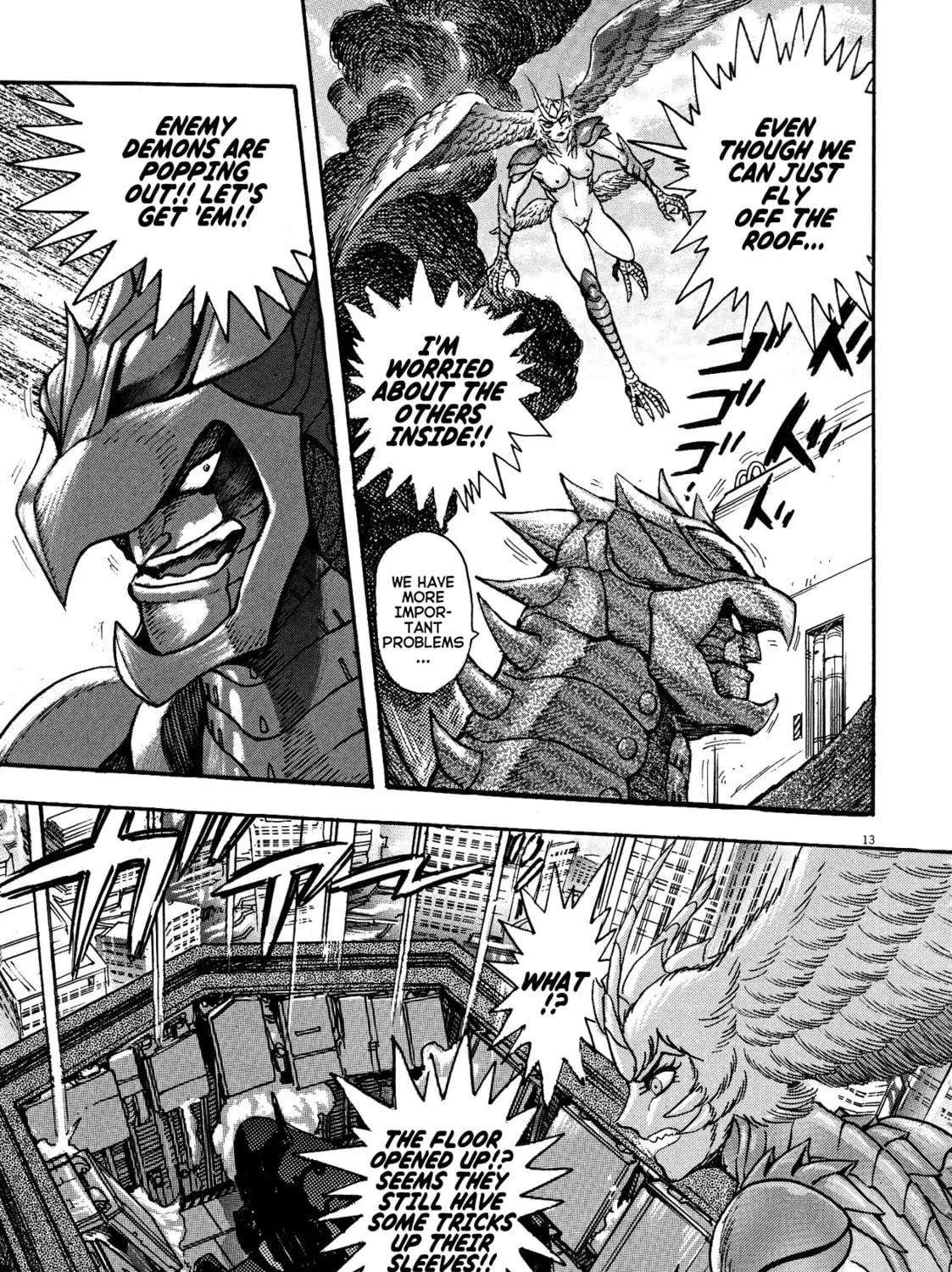 Devilman Saga Chapter 74 page 23 - 