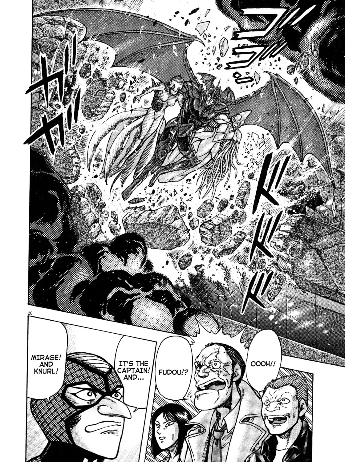 Devilman Saga Chapter 74 page 33 - 