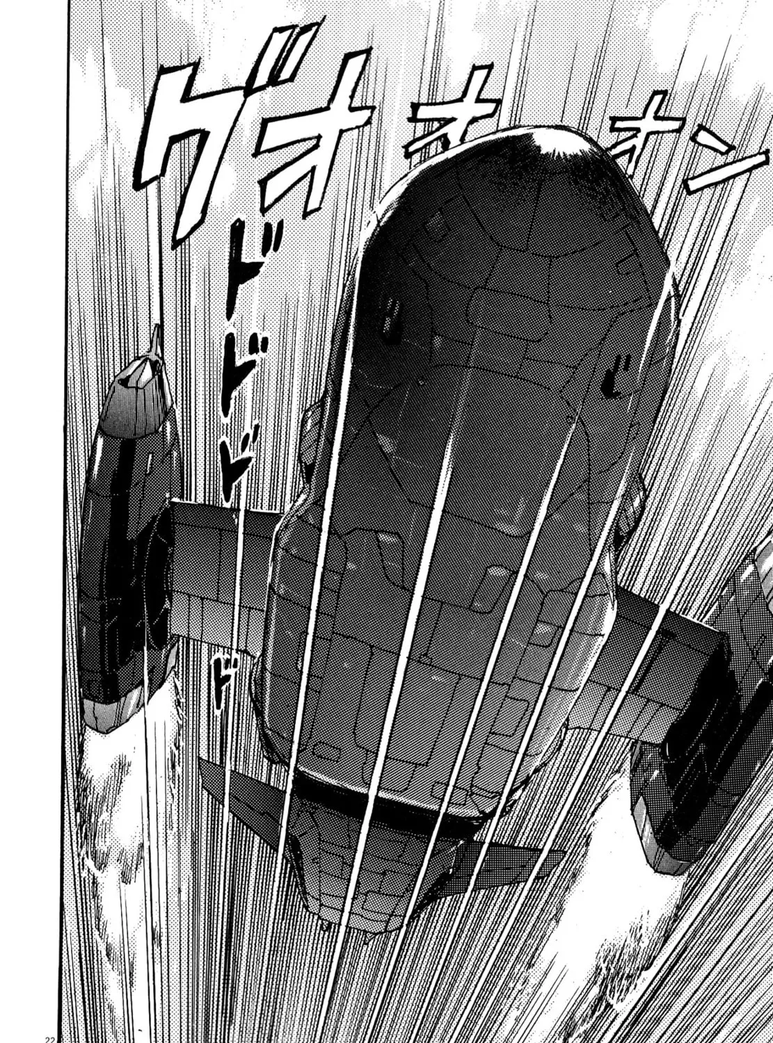 Devilman Saga Chapter 74 page 37 - 