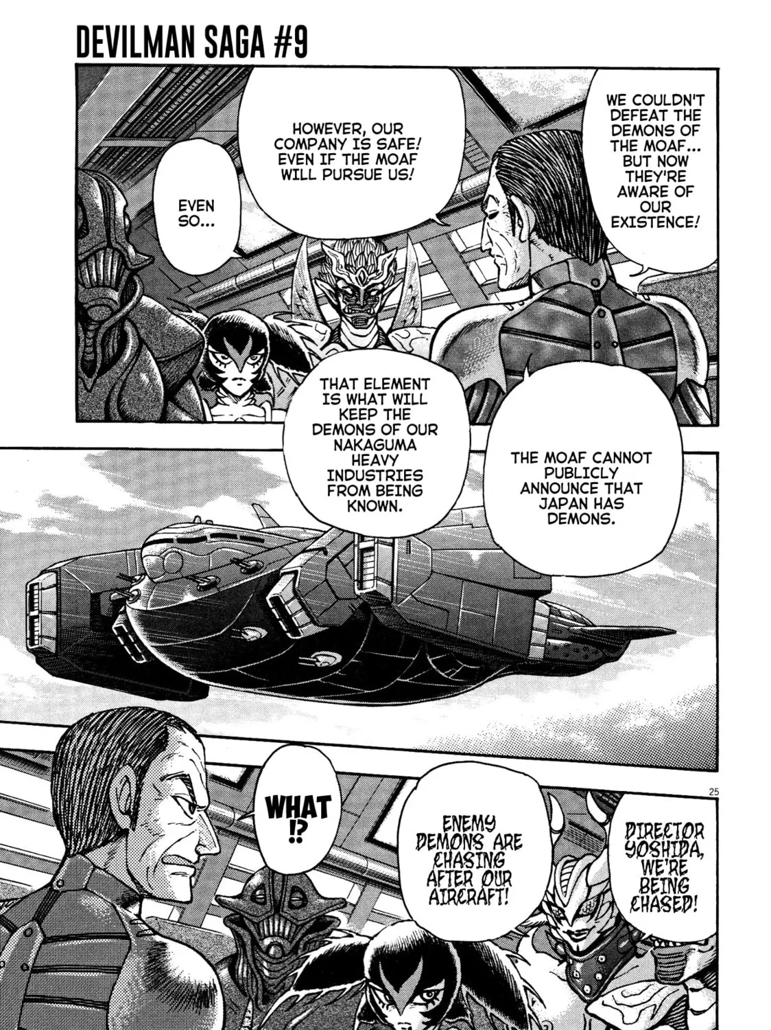 Devilman Saga Chapter 74 page 43 - 