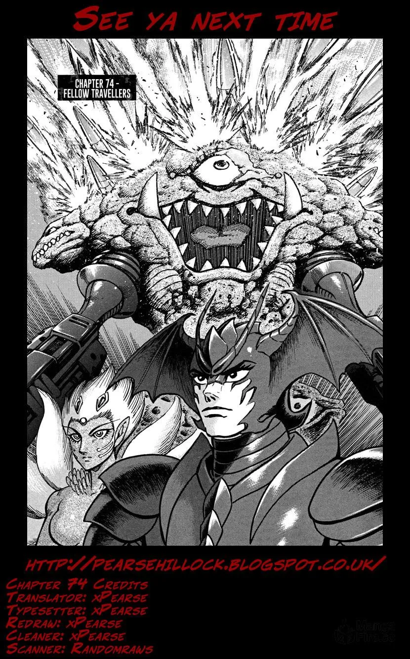 Devilman Saga Chapter 74 page 47 - 