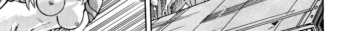 Devilman Saga Chapter 75 page 16 - 