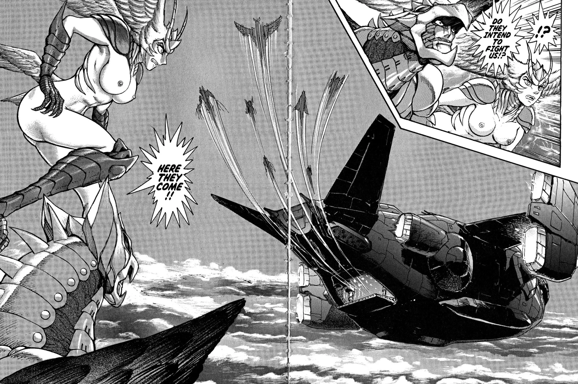 Devilman Saga Chapter 75 page 17 - 