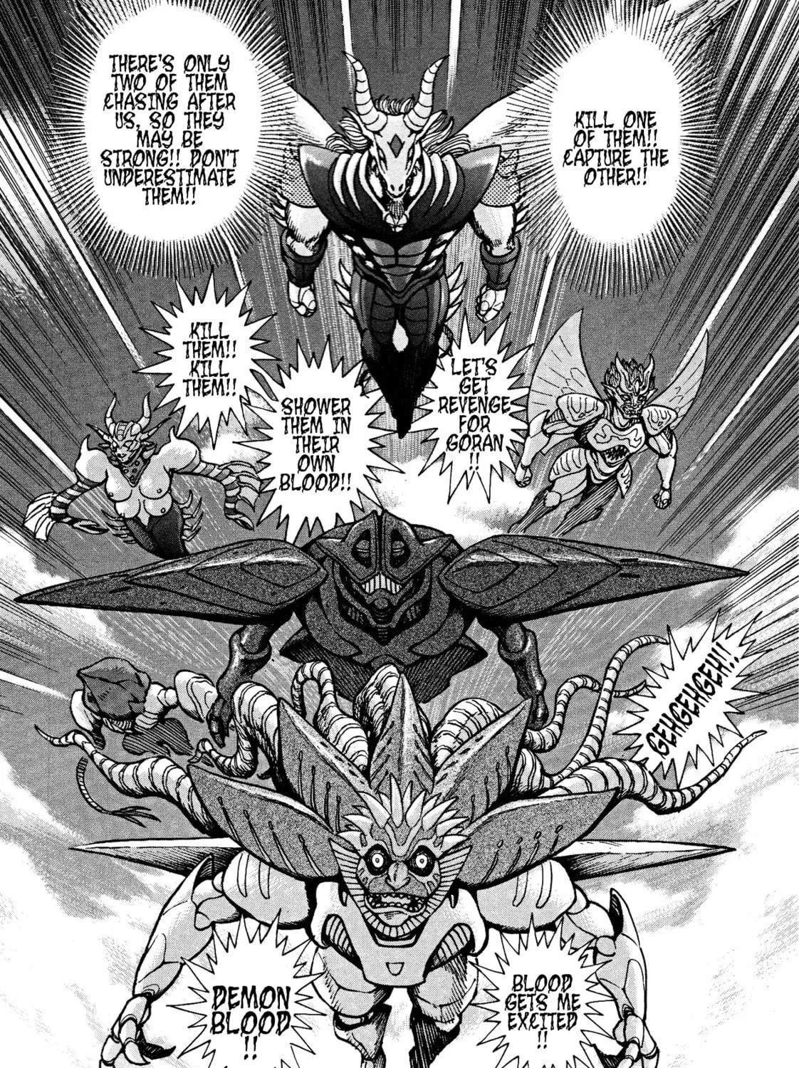 Devilman Saga Chapter 75 page 19 - 