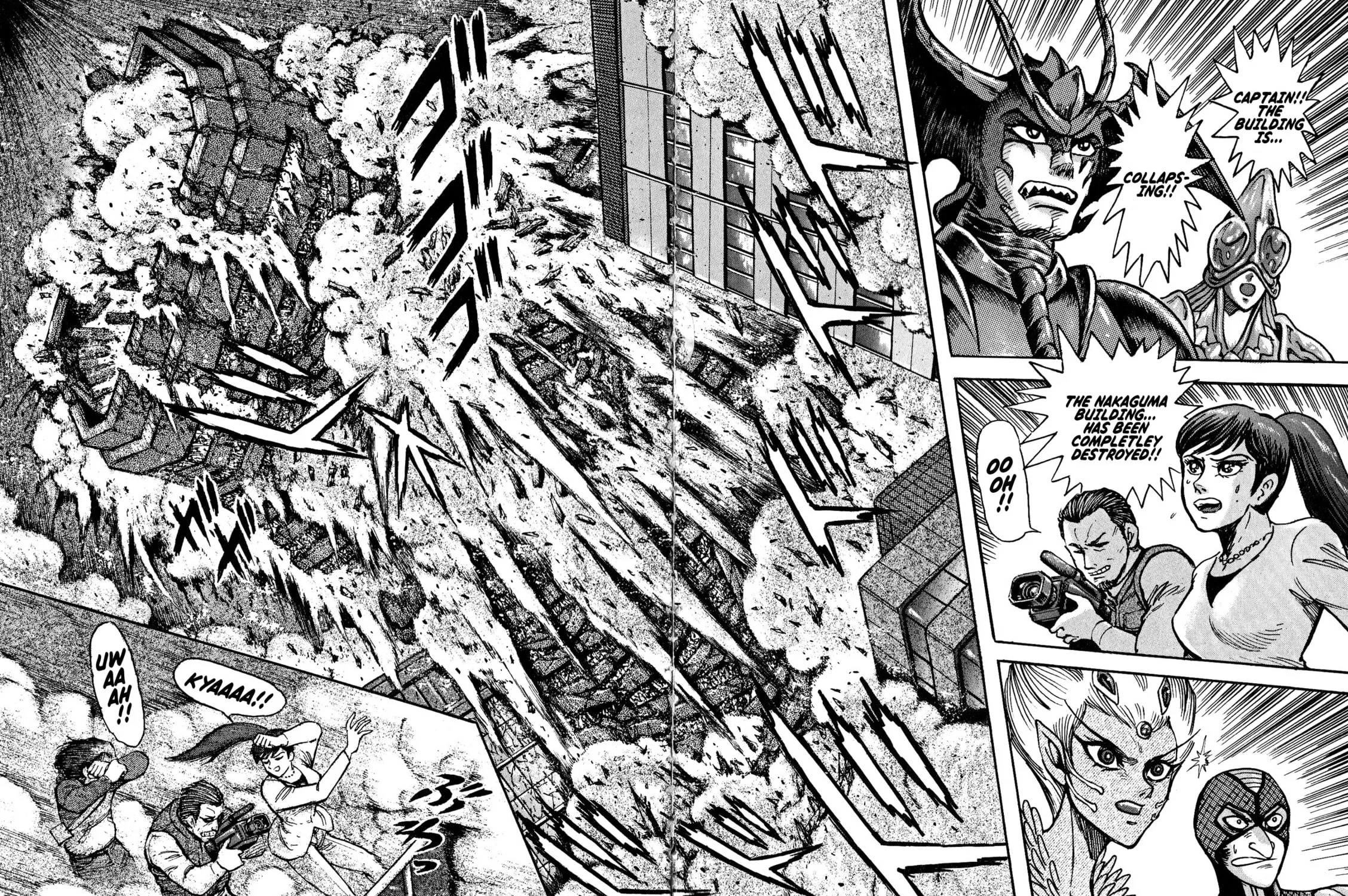 Devilman Saga Chapter 75 page 25 - 