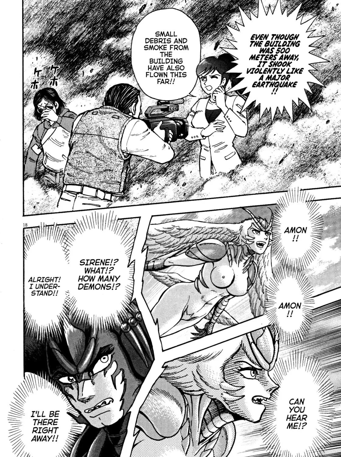 Devilman Saga Chapter 75 page 27 - 