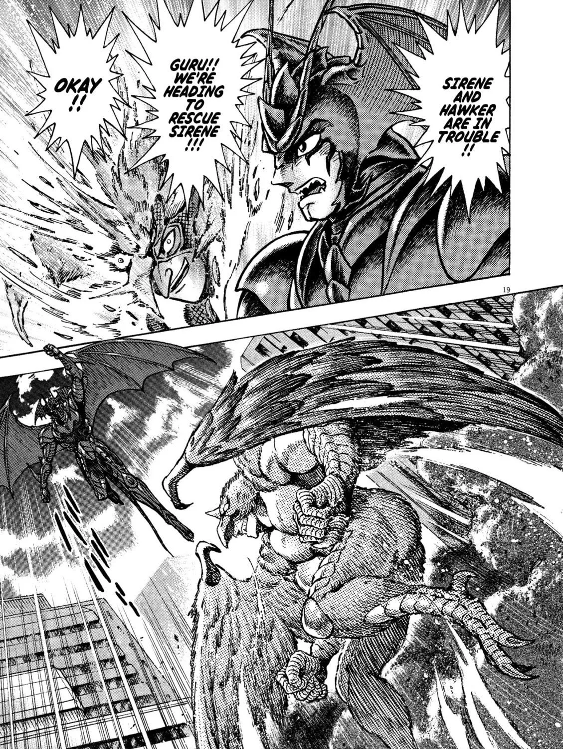 Devilman Saga Chapter 75 page 29 - 