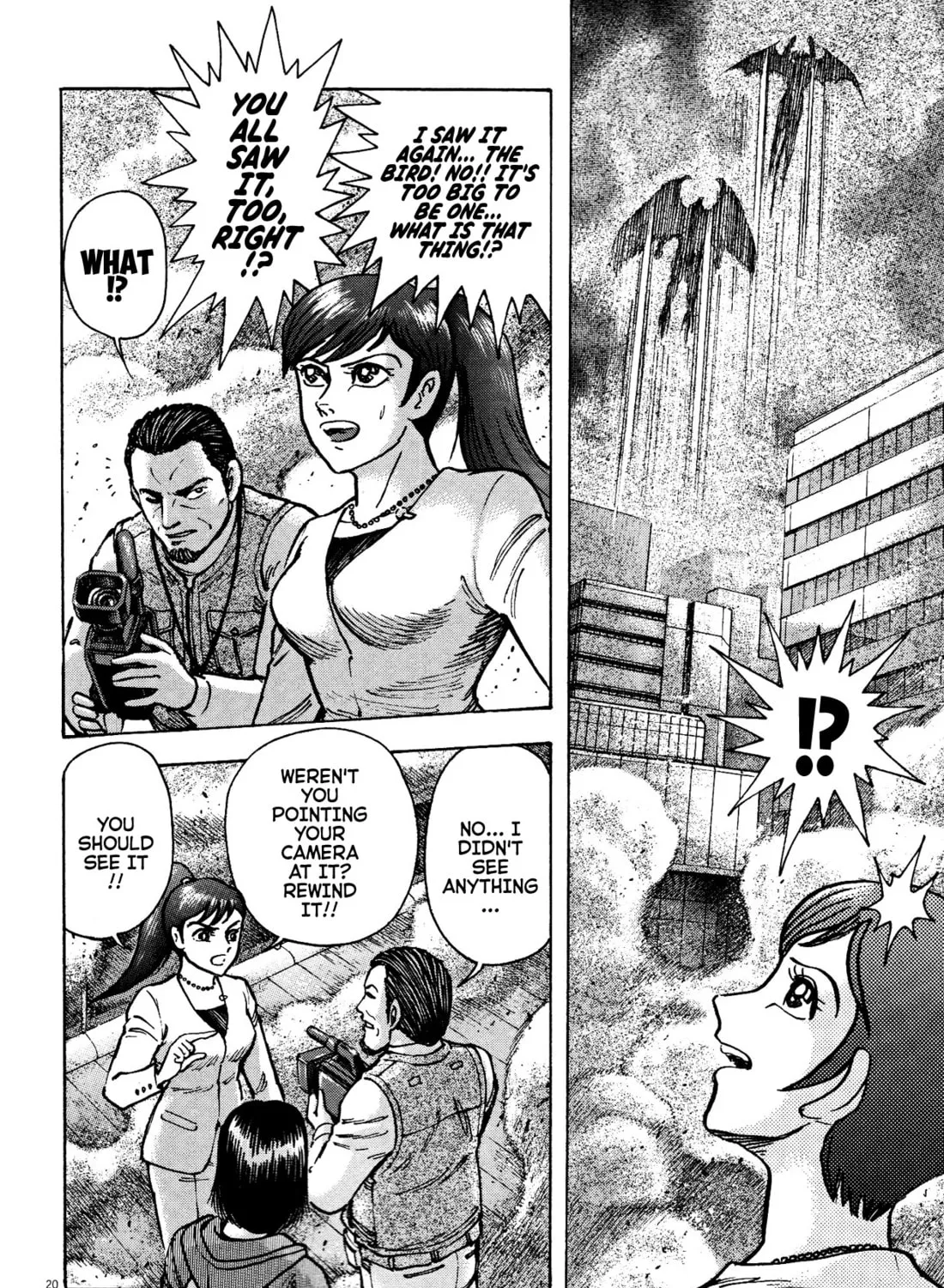 Devilman Saga Chapter 75 page 31 - 