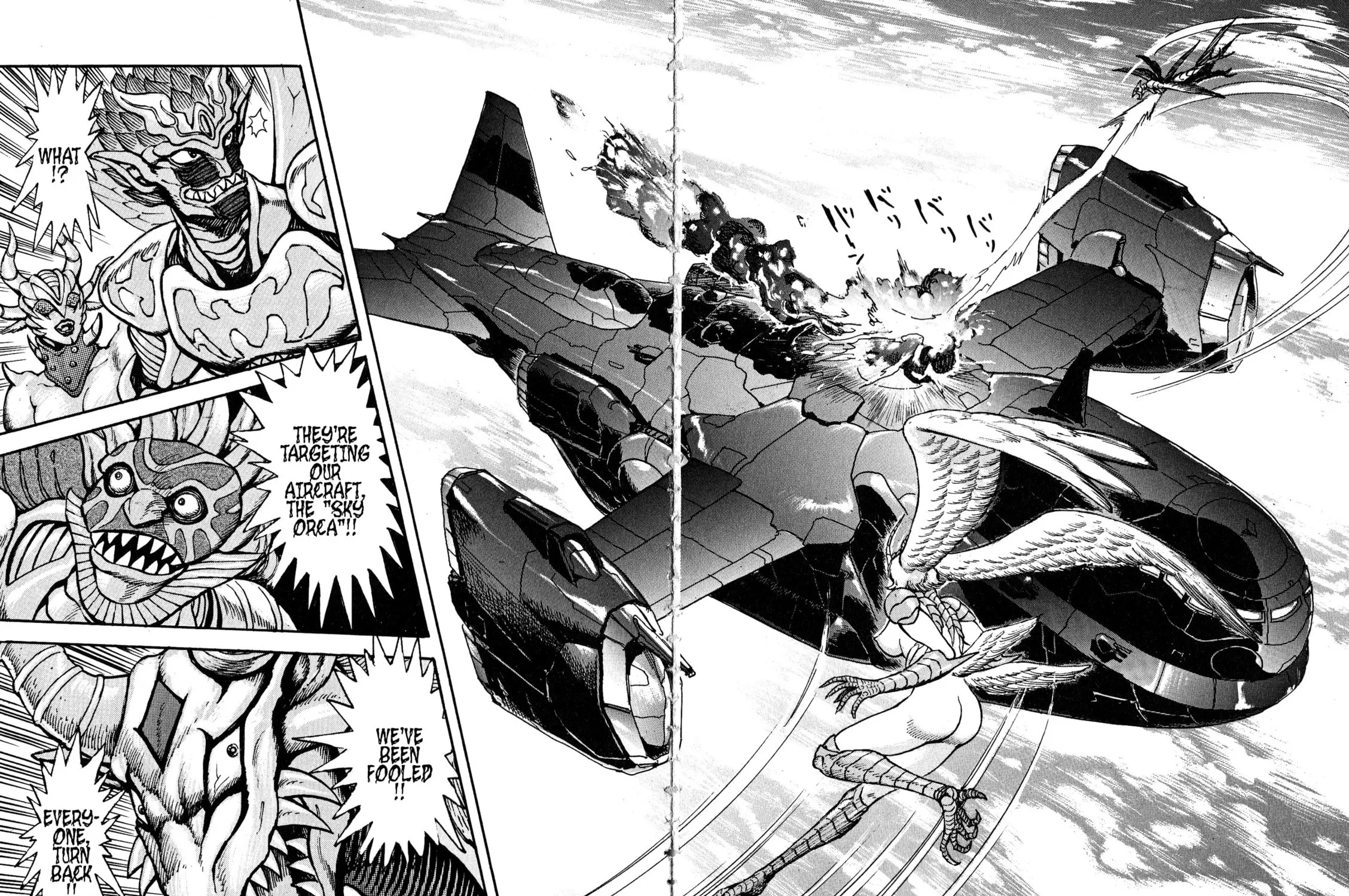 Devilman Saga Chapter 75 page 35 - 