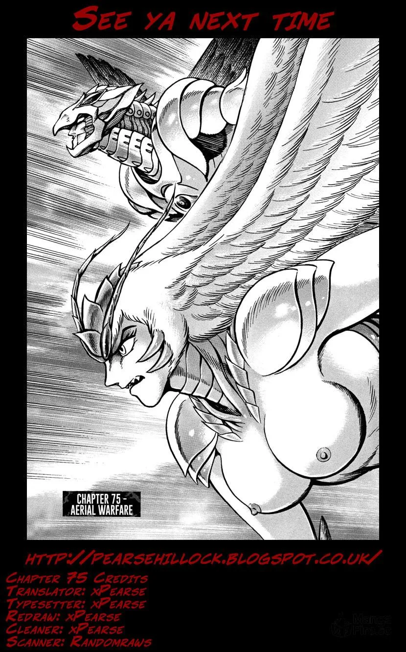 Devilman Saga Chapter 75 page 39 - 