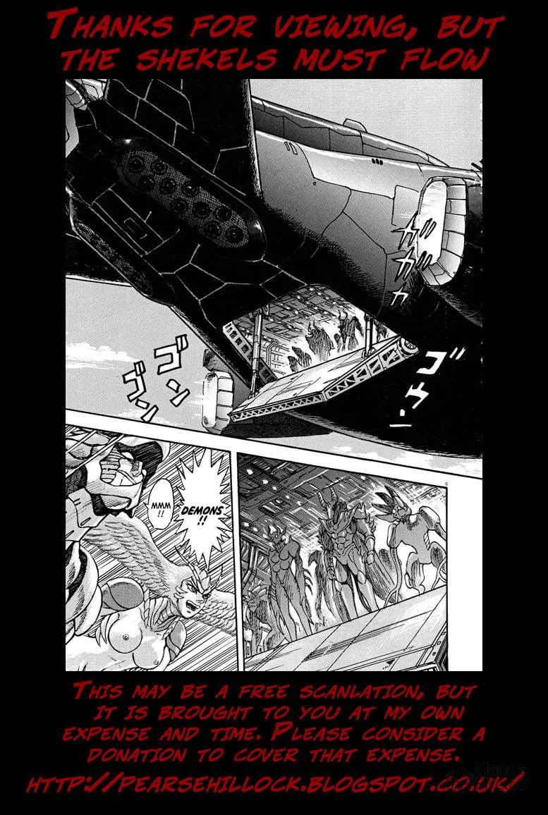 Devilman Saga Chapter 75 page 40 - 