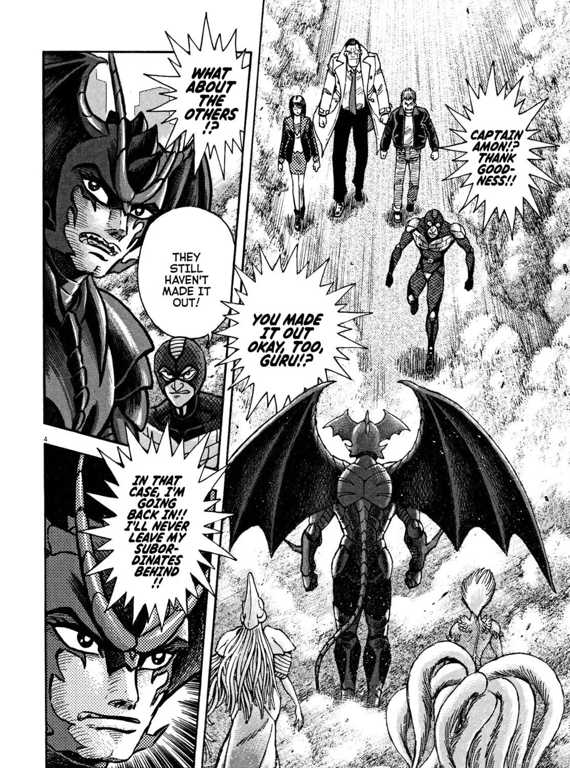 Devilman Saga Chapter 75 page 5 - 