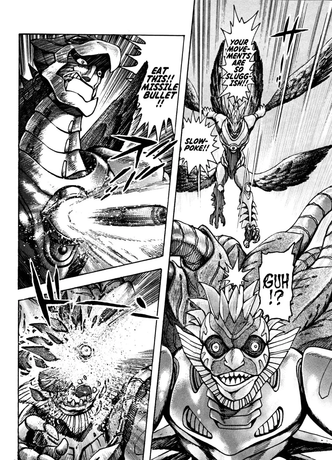 Devilman Saga Chapter 76 page 13 - 