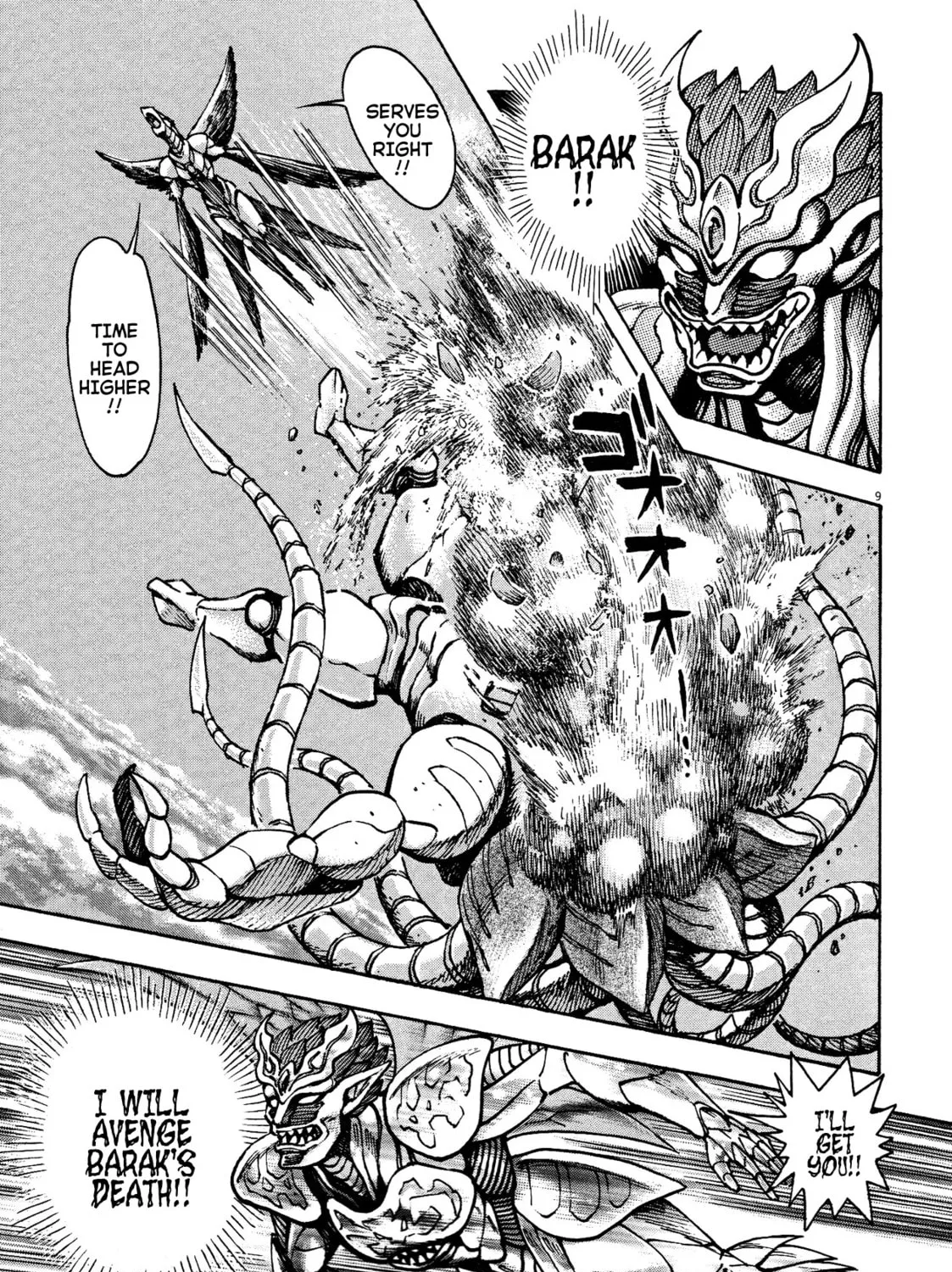 Devilman Saga Chapter 76 page 15 - 
