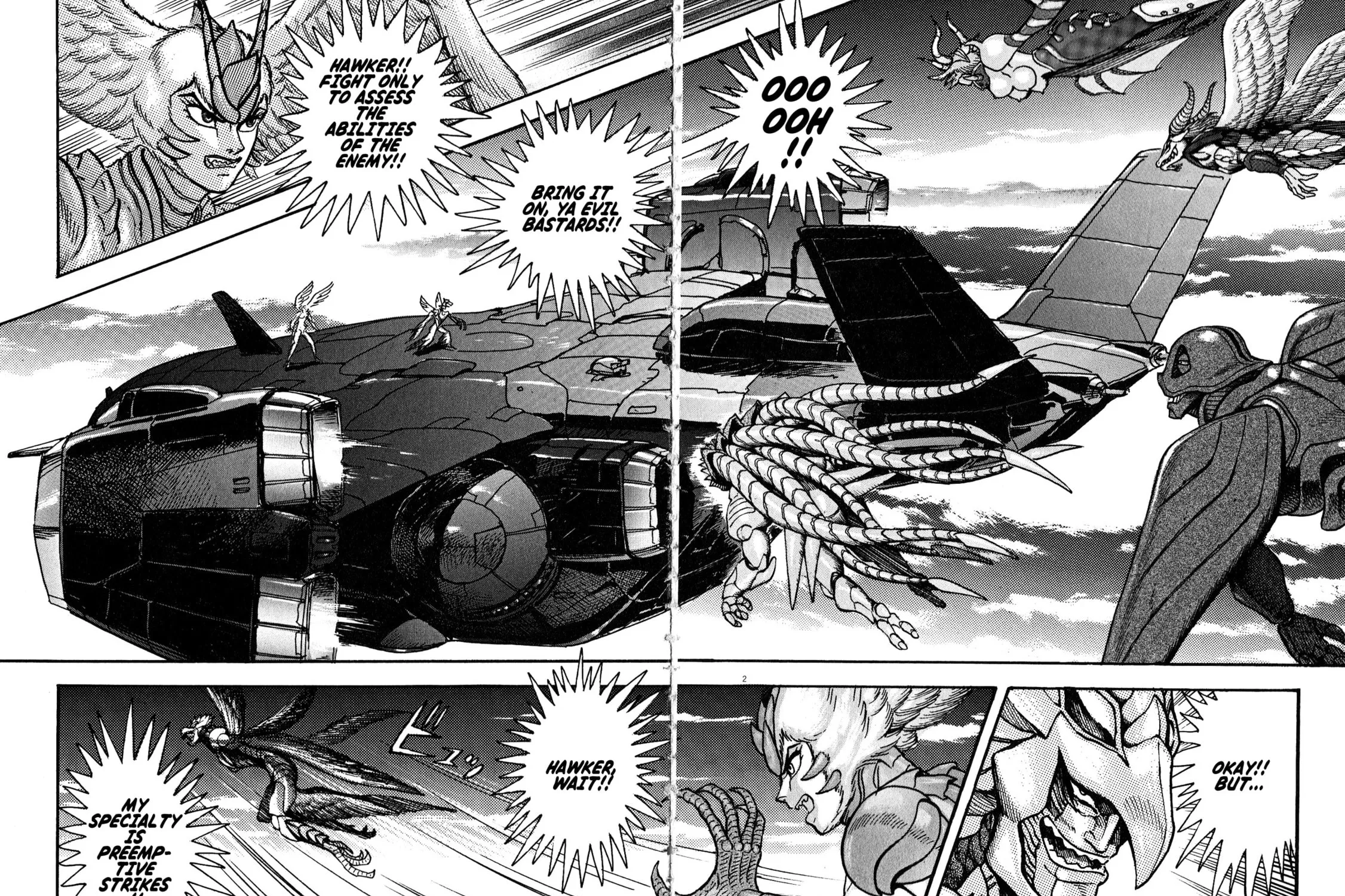 Devilman Saga Chapter 76 page 3 - 