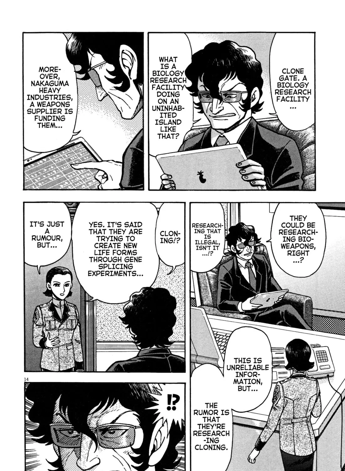 Devilman Saga Chapter 76 page 25 - 
