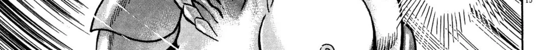 Devilman Saga Chapter 76 page 28 - 