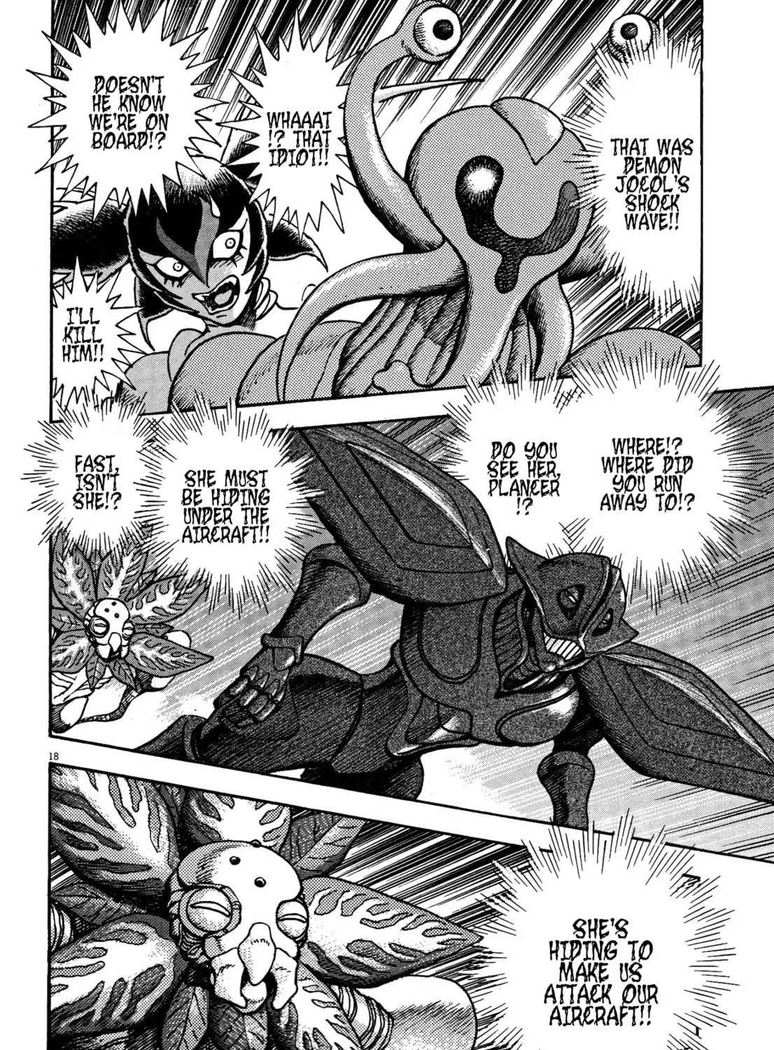 Devilman Saga Chapter 76 page 31 - 
