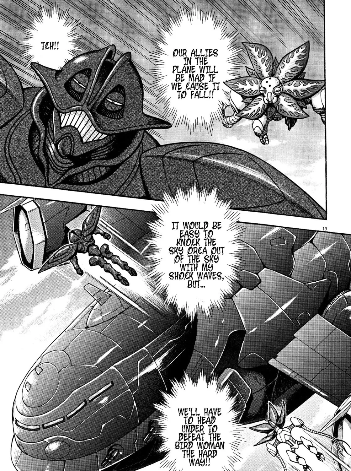 Devilman Saga Chapter 76 page 33 - 