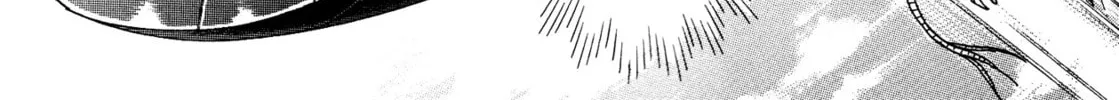 Devilman Saga Chapter 76 page 34 - 