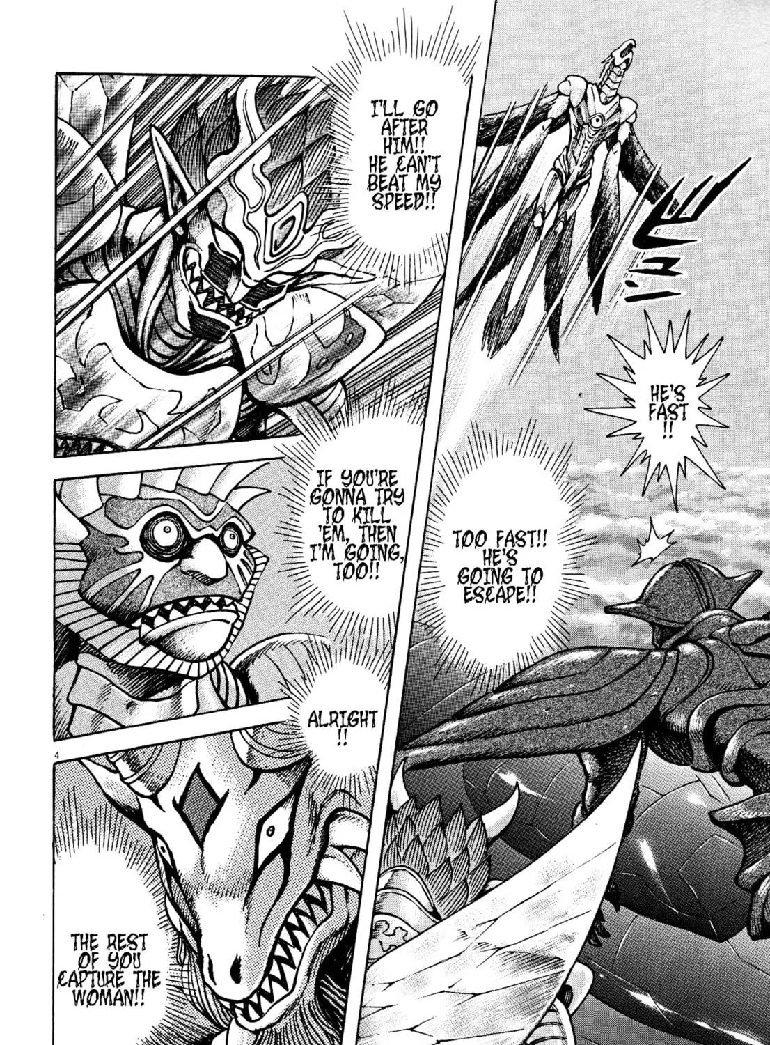 Devilman Saga Chapter 76 page 5 - 
