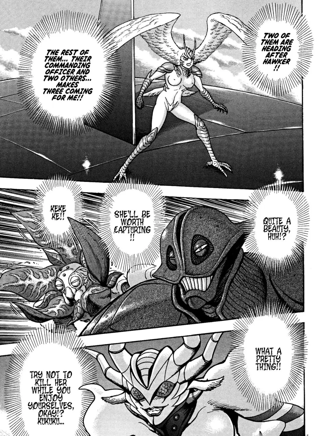 Devilman Saga Chapter 76 page 7 - 