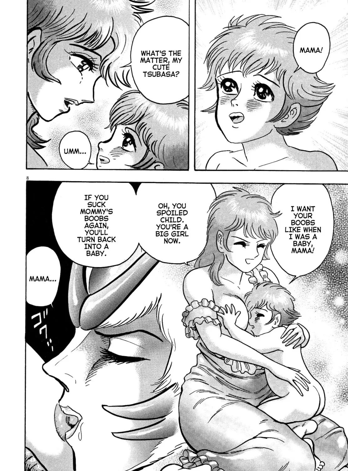 Devilman Saga Chapter 77 page 13 - 