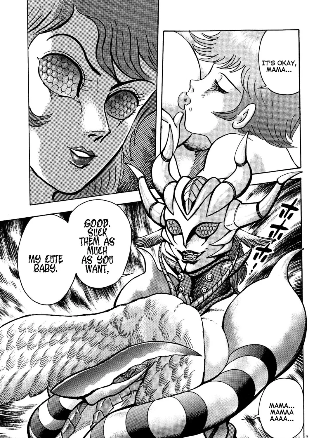 Devilman Saga Chapter 77 page 15 - 