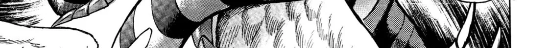 Devilman Saga Chapter 77 page 16 - 