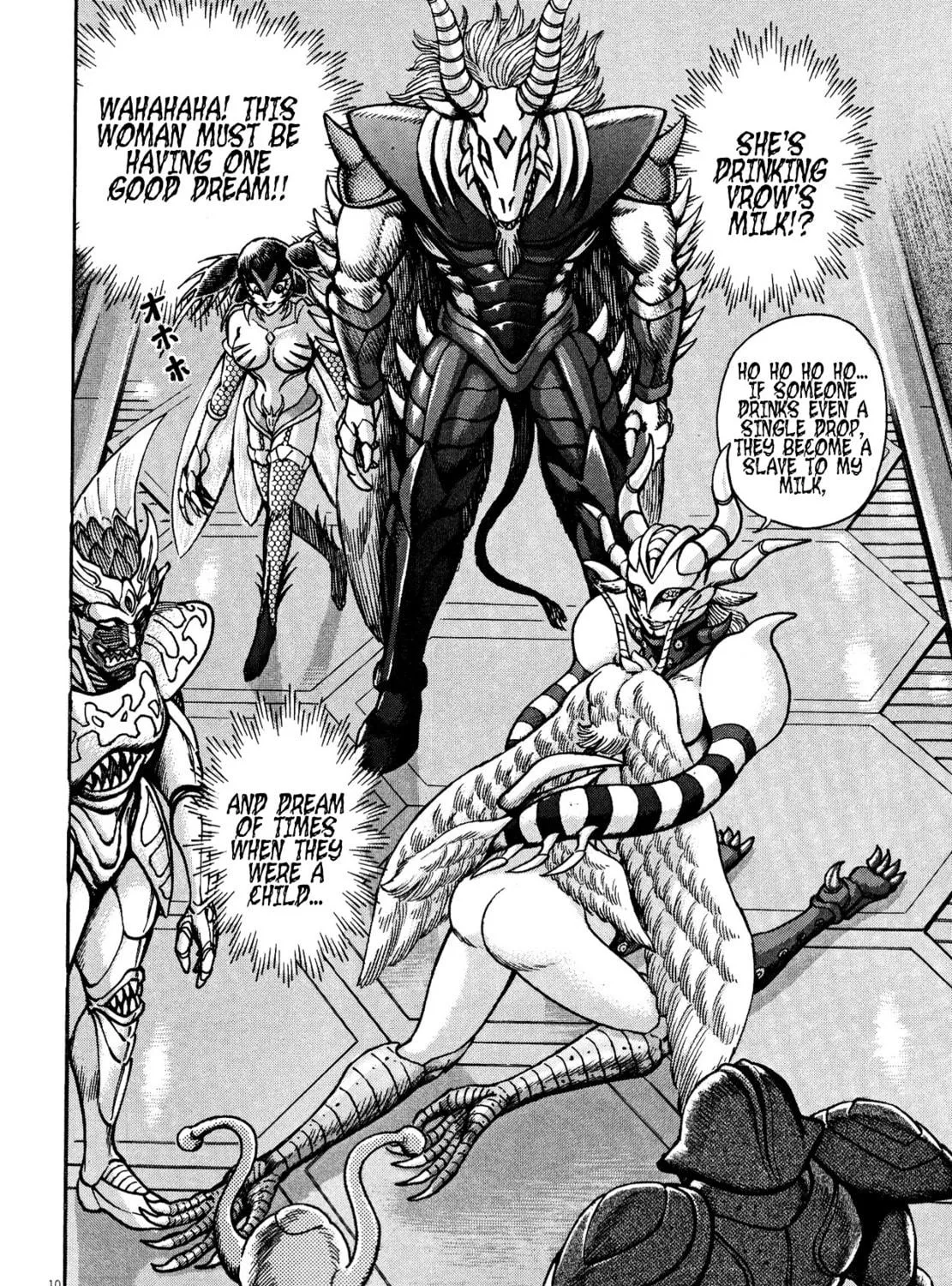 Devilman Saga Chapter 77 page 17 - 