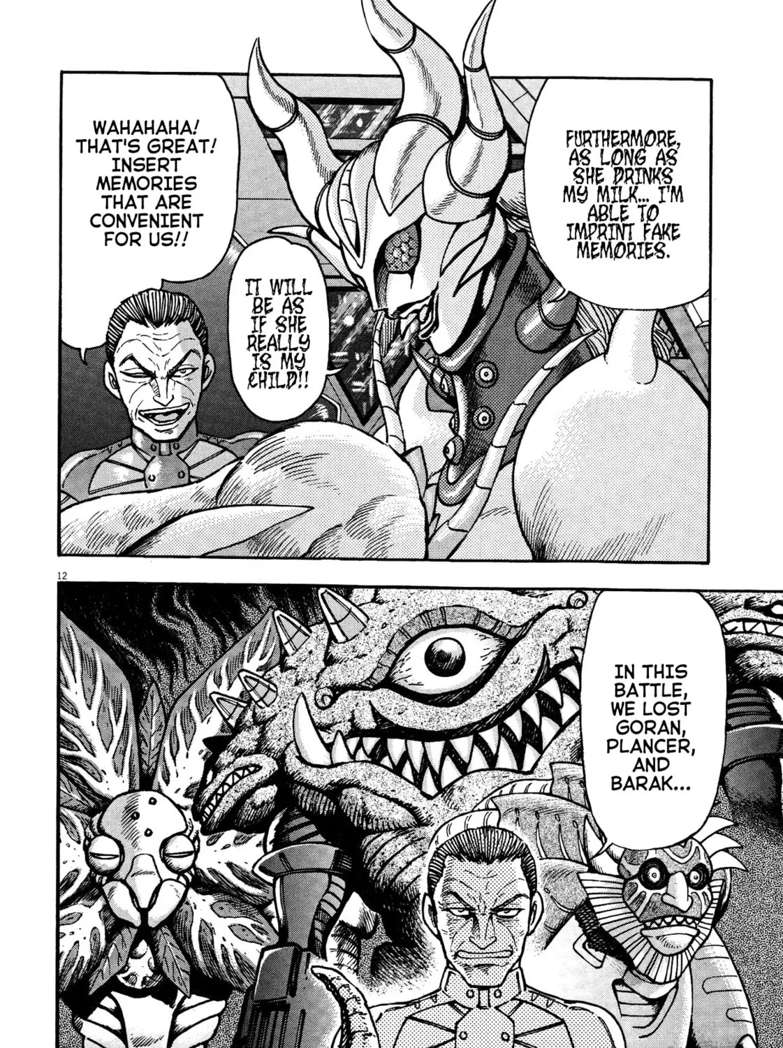 Devilman Saga Chapter 77 page 21 - 