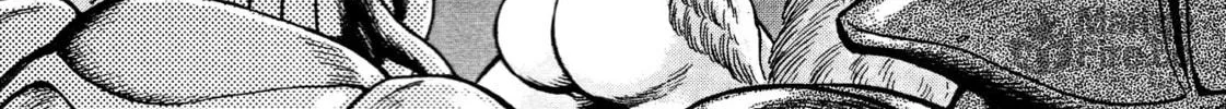 Devilman Saga Chapter 77 page 24 - 