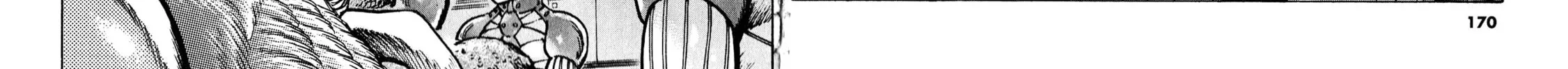 Devilman Saga Chapter 77 page 26 - 