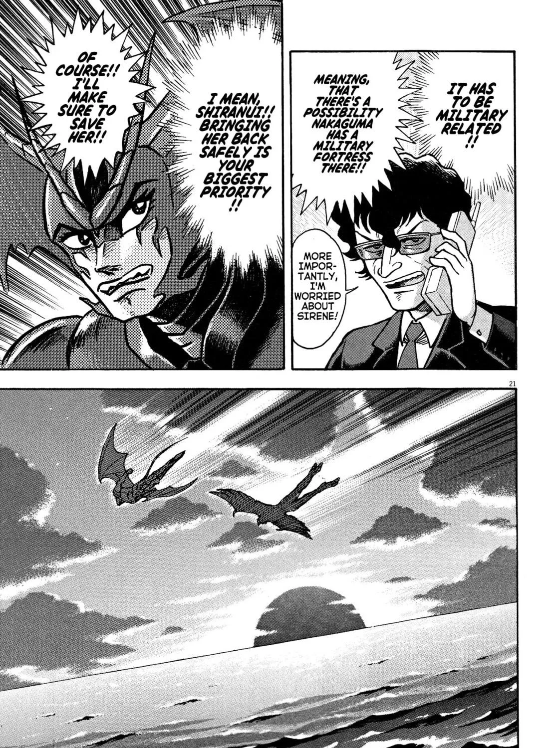 Devilman Saga Chapter 77 page 35 - 