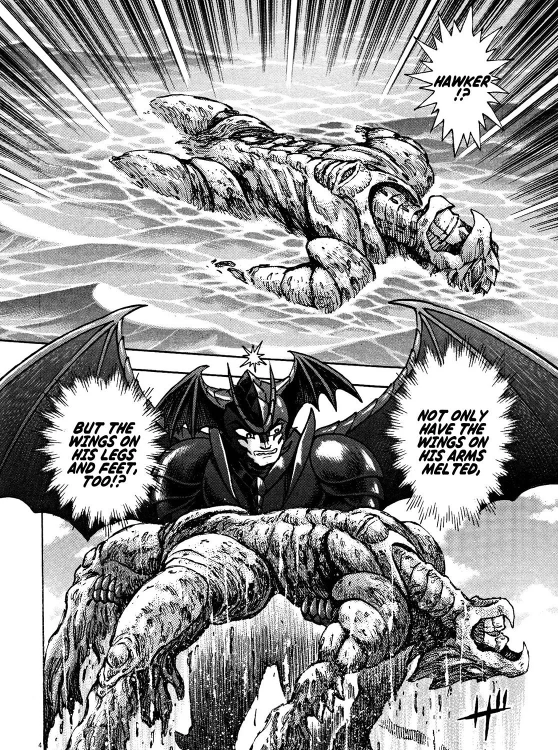 Devilman Saga Chapter 77 page 5 - 