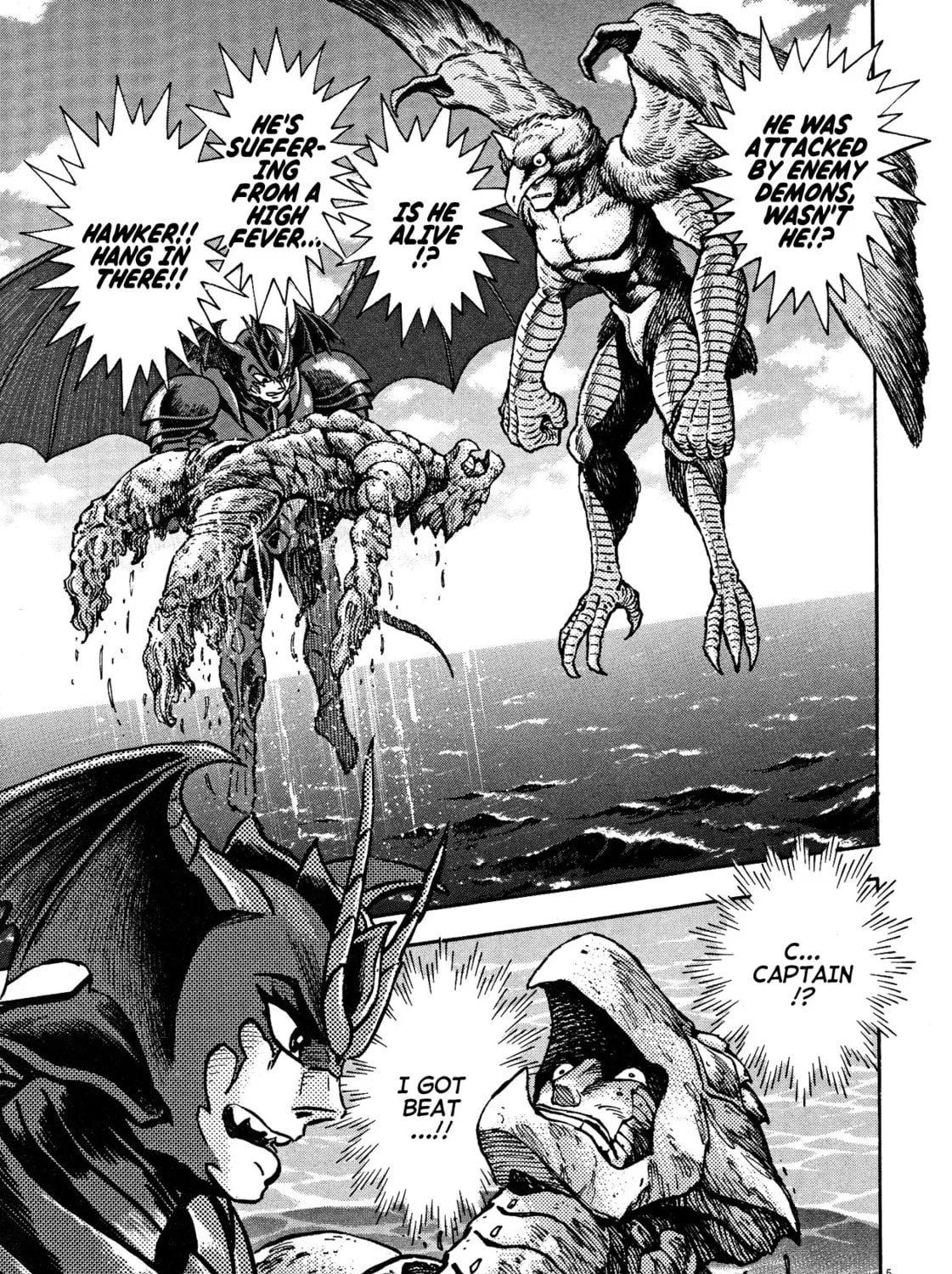 Devilman Saga Chapter 77 page 7 - 