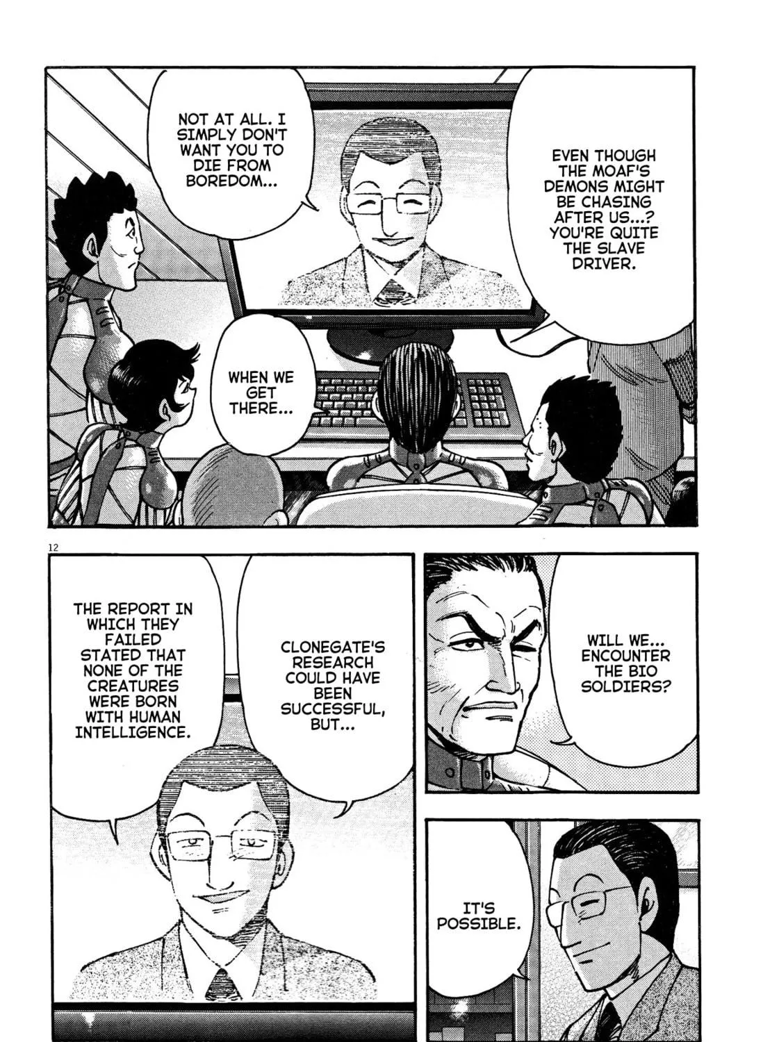Devilman Saga Chapter 78 page 23 - 